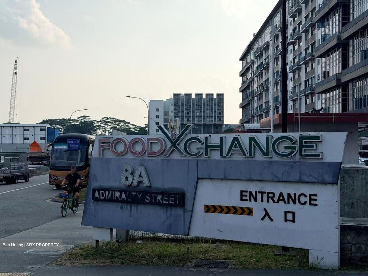 Food Xchange @ Admiralty (D27), Factory #611011521